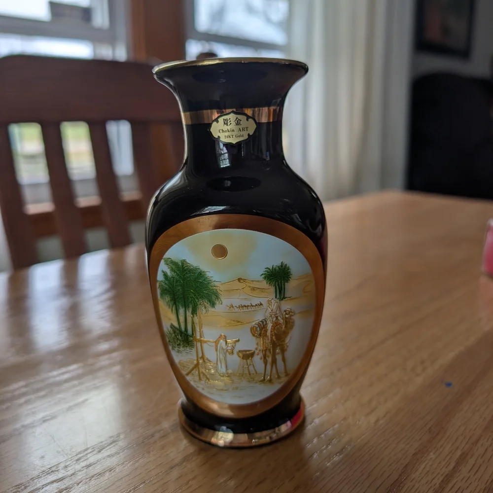 Vintage Art of Chokin Japanese Vase - 24K Gold & Silver Gilded Desert Scene